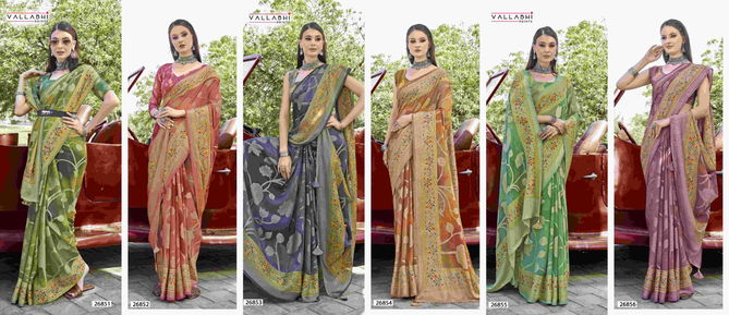 Harshika By Vallabhi Brasso Printed Sarees Wholesale Shop In Surat